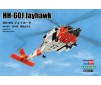 HH-60J Jayhawk 1/72