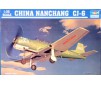China Nanchang CJ-6 1/32