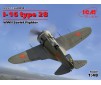 I-16 type 28. WWII Soviet Figh.1/48