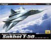 (12433) PAKFAT-50 1/72