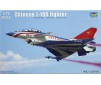 Chinese J-10S Fighter1/72