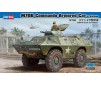 M706 Commando Armored Car Viet 1/35