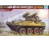 USMC LAV-AD Air Def. 1/35