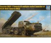 Russian 9A52-2 Smerch M Mult. 1/35