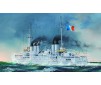 NAVY Battleship Condorcet 1/350