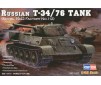 Russian T-34/76 '42 No.112 1/48