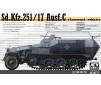 Sd.Kfz.251/17 Ausf.C 1/35