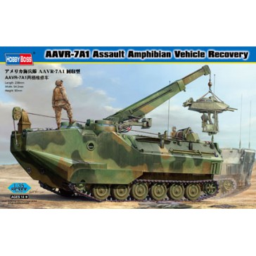 AAVR-7A1 1/35