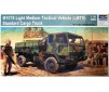 M1078 LMTV Truck 1/35