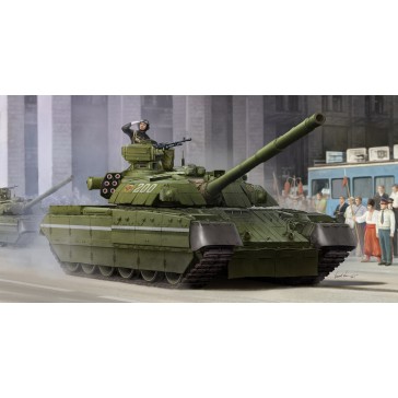 Trumpeter Trumpeter 1/35 Ukrainian T-84 MBT - Group