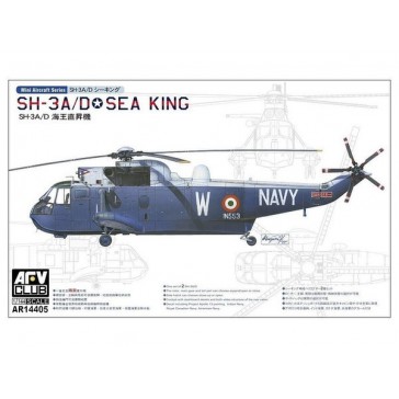 SH-3A Sea King (2 pcs) 1/144