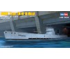 DKM Type IX-B U-Boat 1/350