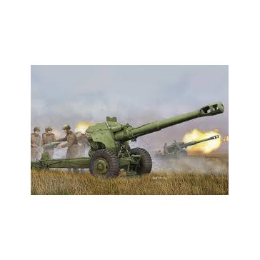 Soviet D20 152mm Gun Howitzer 1/35