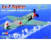 La-7 Fighter 1/72