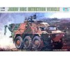 JGSDF NBC Detec.Veh. 1/35