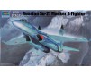 Russian SU-27 Flanker B Fight. 1/72