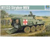 M1133 Stryker MEV 1/35