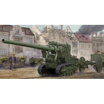 Soviet BR2 152mm Gun M1935 1/35