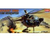 (12250) - HUGHES 500D TOW SO 1/48