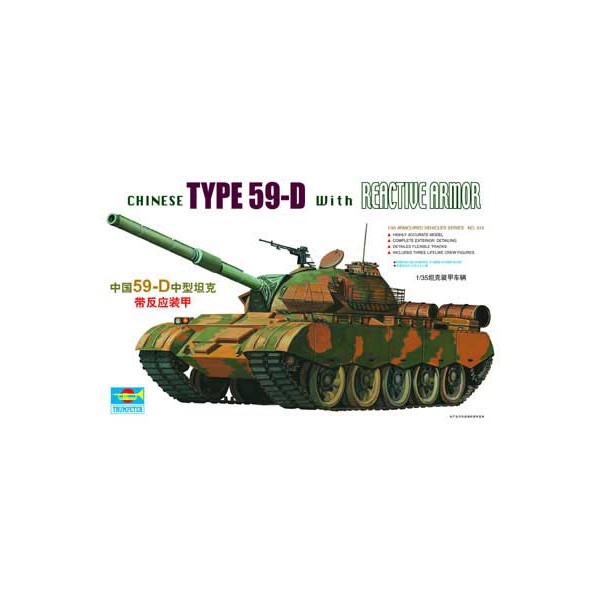 Trumpeter 1/35 Chinese Tank Type 59-D Reactive Armor 