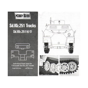 Sd.Kfz 251 Tracks 1/35