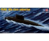 PLAN Kilo class submarine 1/350