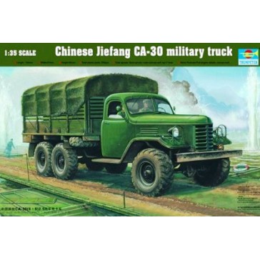 Jiefang CA-30 Chin 1/35