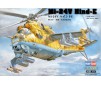 Mil Mi-24V Hind-E 1/72