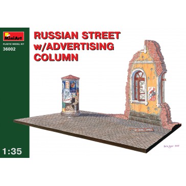 Russian Street Column 1/35