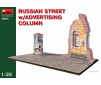 Russian Street Column 1/35