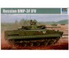 BMP-3 IFV 1/35