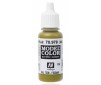 Peinture Acrylique Model Color (17ml) - Matt Dark Yellow