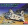 (12283) - US Mar."Bull Frog" 1/48