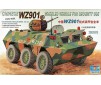 Chin WZ901 wheeled 1/35