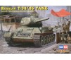 Russian T-34/85 '44 Jointed 1/48