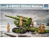 Rus B-4 M1931 203How 1/35