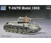 T-34/76 Mod. 43 1/72