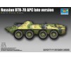 Russian BTR-70 APC Late ver. 1/72