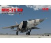 MiG-25 RB. Soviet Reco. 1/48