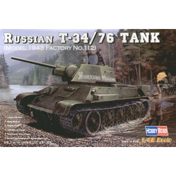 Russian T-34/76 '43 No.112 1/48