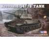 Russian T-34/76 '43 No.112 1/48