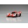 DISC.. Dnano FX-101RM CCS Porsche 917 K 1970LM Winner