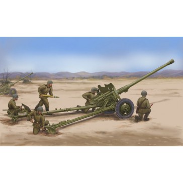 Soviet 85mm D44 Divisional Gun 1/35