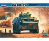 Chinese ZSL-92G IFV 1/35