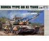 Korea Type 88 K1 1/35