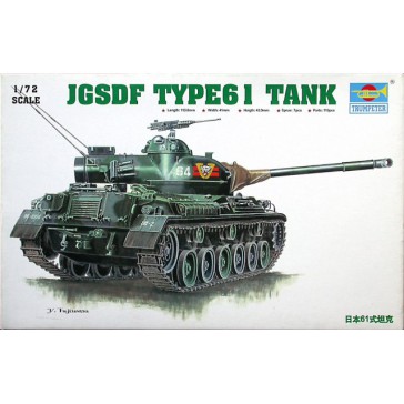 Japan Type 61 Tank 1/72
