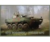 KTO Rosomak Polish APC 1/35