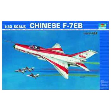 Chengdu F-7EB 1/32