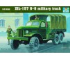 ZIL157 Army Truck 1/35