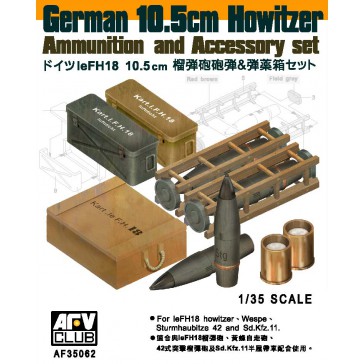 10.5cm Howitzer Ammo & Acc 1/35